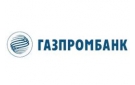 Банк Газпромбанк в Еметкино